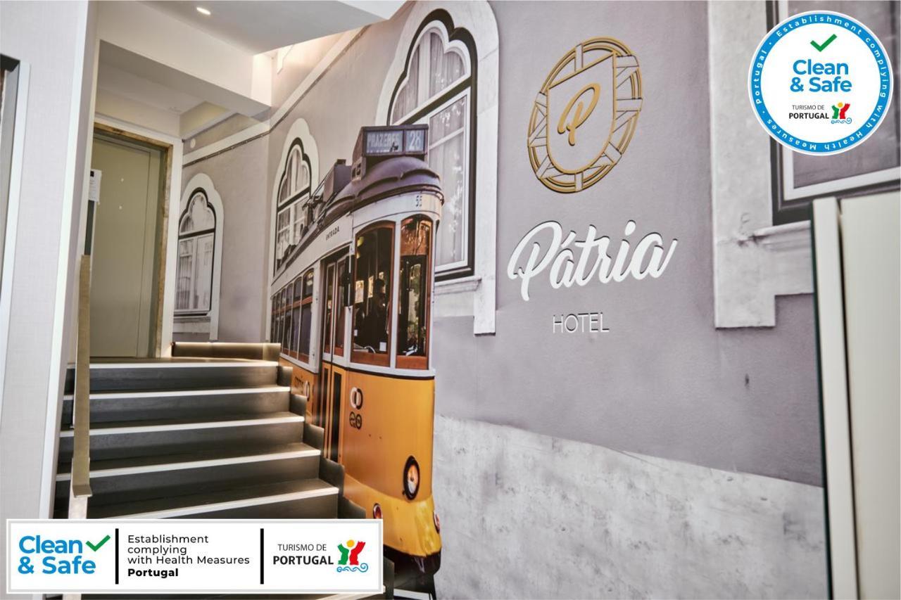 Patria Hotel Lisboa المظهر الخارجي الصورة