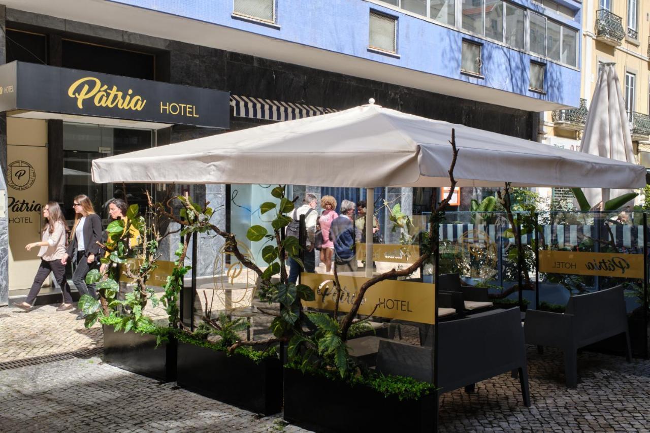 Patria Hotel Lisboa المظهر الخارجي الصورة