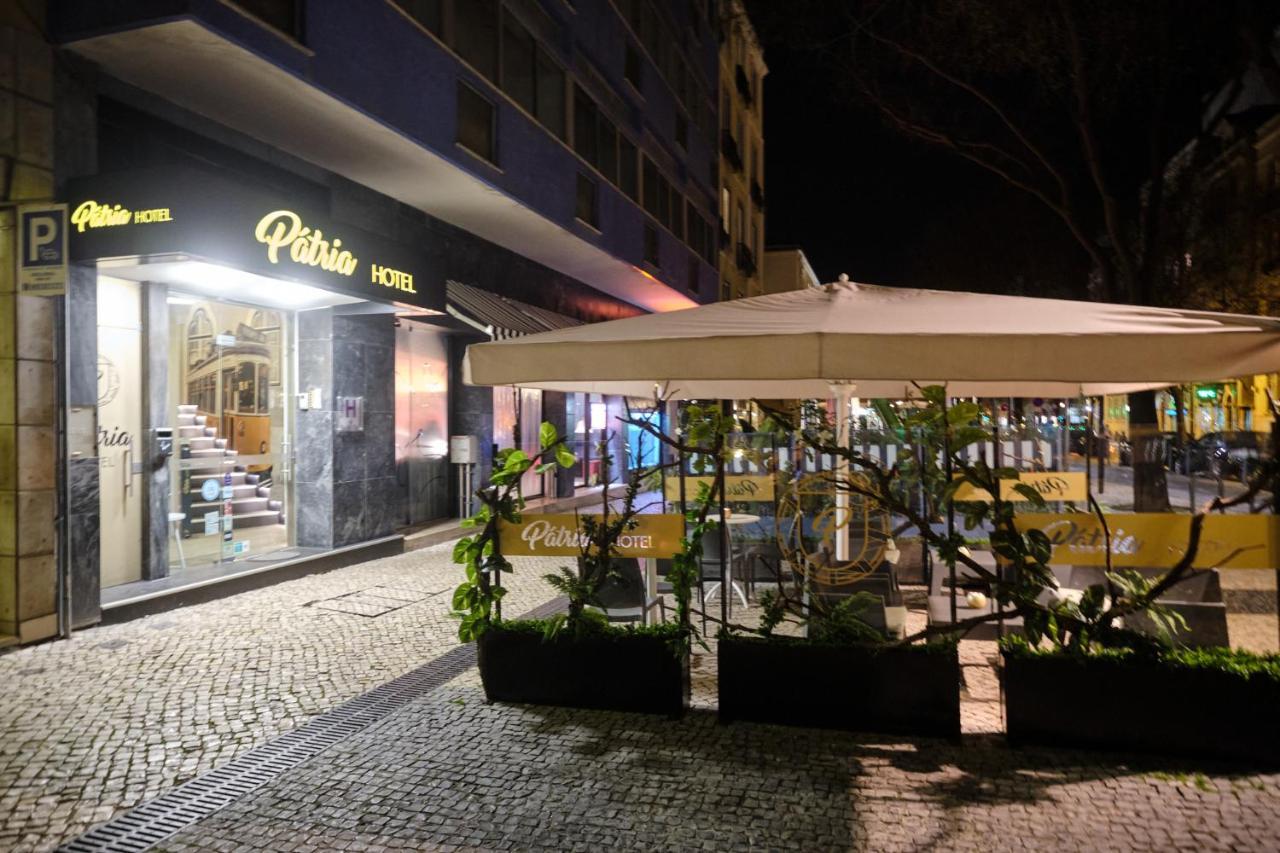 Patria Hotel Lisboa المظهر الخارجي الصورة