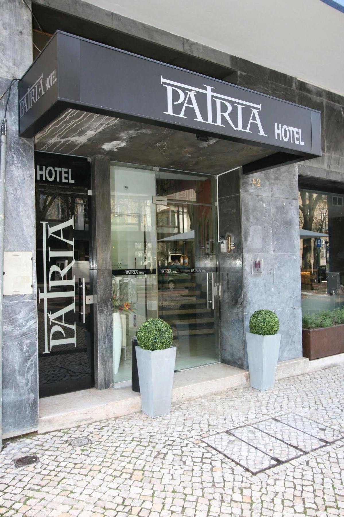 Patria Hotel Lisboa المظهر الخارجي الصورة