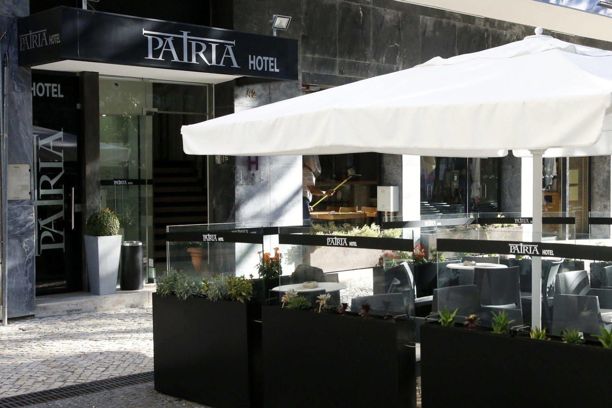 Patria Hotel Lisboa المظهر الخارجي الصورة