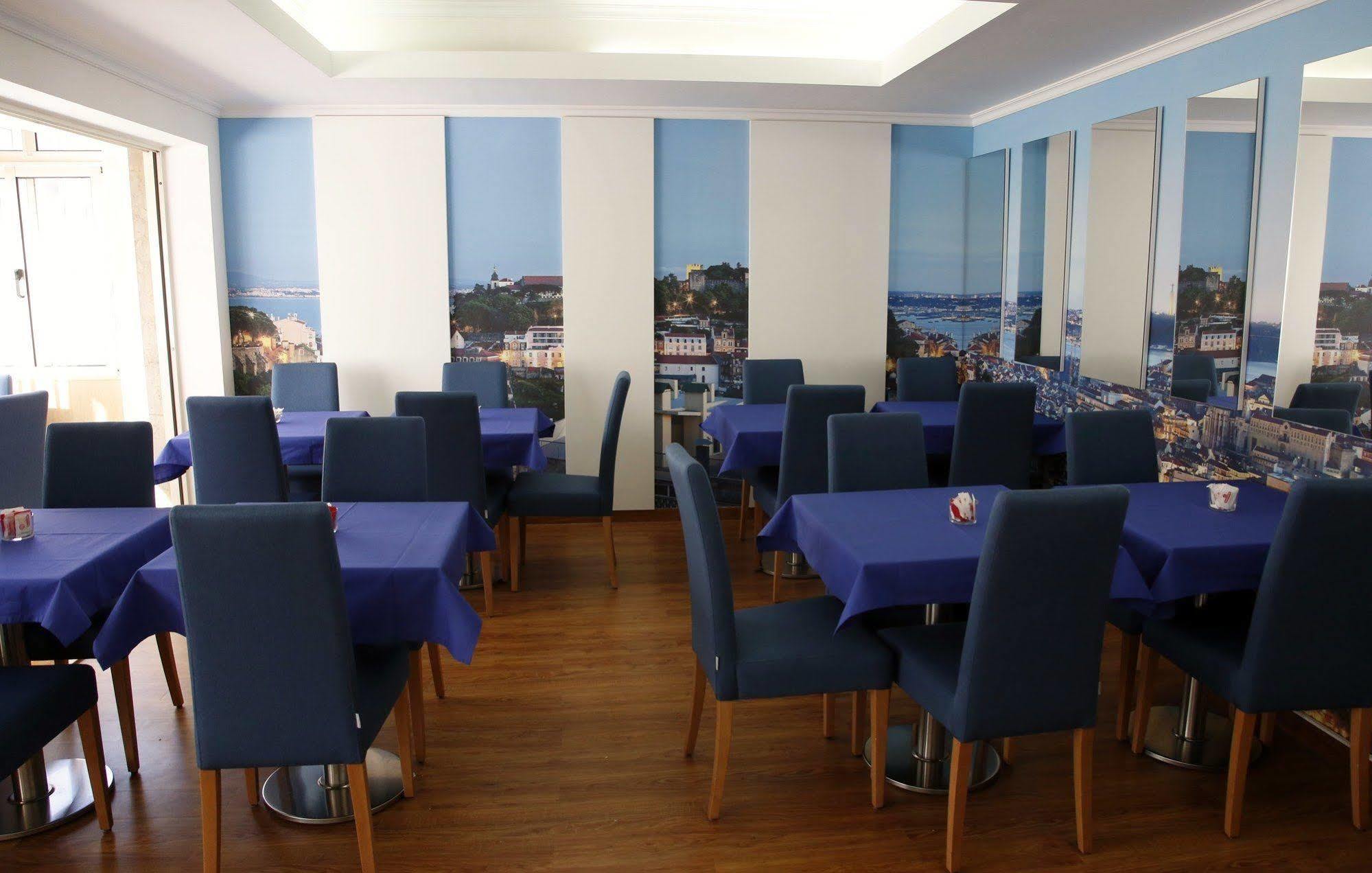 Patria Hotel Lisboa المظهر الخارجي الصورة